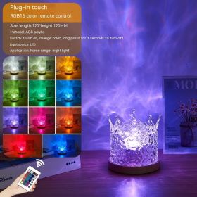LED Water Ripple Ambient Night Light USB Rotating Projection Crystal Table Lamp RGB Dimmable Home Decoration 16 Color Gifts (Option: 3W-16color plug in crown-3PCS)